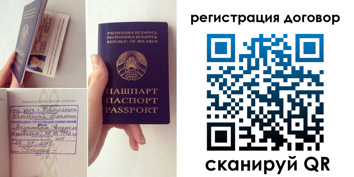 форма 3 в Кабардино-Балкарии