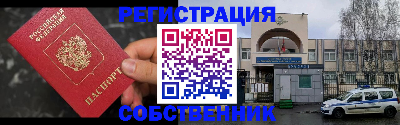 форма 3 в Кабардино-Балкарии