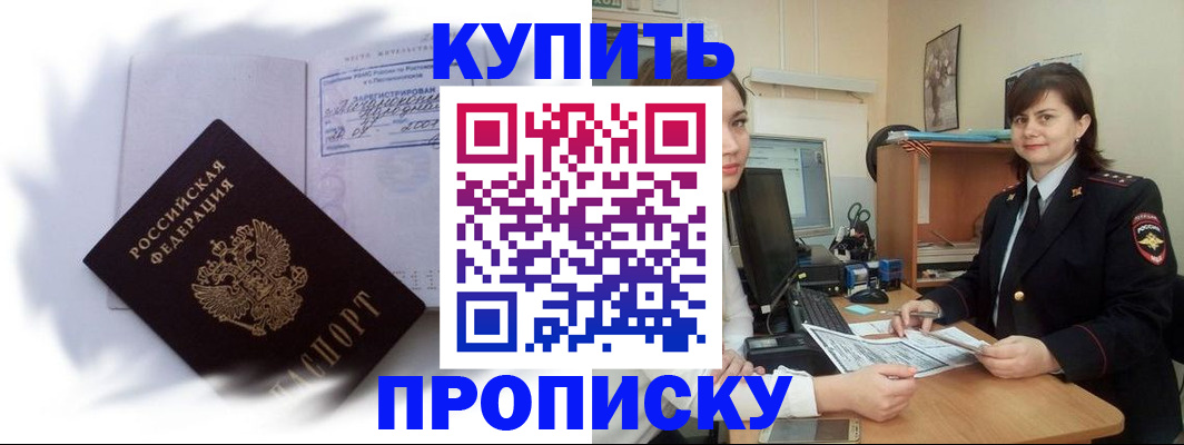 форма 3 в Кабардино-Балкарии